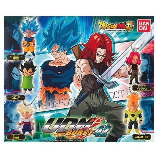 全部揃ってます ドラゴンボール超 Udm アルティメットディフォルメマスコット バースト42 全5種セット フルコンプ ネコポス配送対応 C Sale0819 ガチャガチャ 食玩 通販 トイサンタ本店 フィギュア カプセルトイ