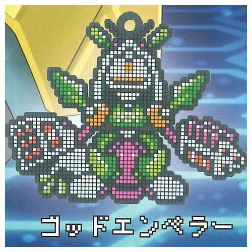 メダロット ドットラバーキーチェーン [6.ゴッドエンペラー