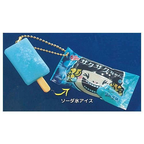 超リアル 袋入り 棒付きアイスマスコット 3 ソーダ氷アイス ネコポス配送対応 C Sale0905 ガチャガチャ 食玩 通販 トイサンタ本店 フィギュア カプセルトイ