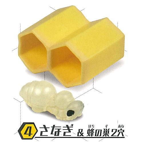 ミツバチ 4 さなぎ 蜂の巣2穴 ネコポス不可 C 食玩 ガチャガチャ 専門店 トイサンタ ミツバチ 4 さなぎ 蜂の巣2穴 ネコポス不可 C 食玩 ガチャガチャ 専門店 トイサンタ