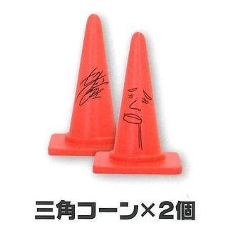 �䤷�������� �ե����奢 [4.���ѥ������2��]�� �ͥ��ݥ��Բ� �ۡ�C��