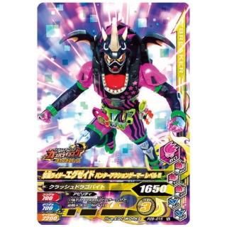 ���̥饤�����Хȥ륬��Х饤���� ���ХåȥХåȥ����祳�����ϡ��� [PZB-015�����̥饤�������������� �ϥ󥿡���������󥲡��ޡ� ��٥�5��]�ڥͥ��ݥ������б��ۡ�C��