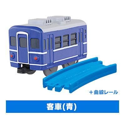 プラレール トーマス＋客車2両 C どぎつ