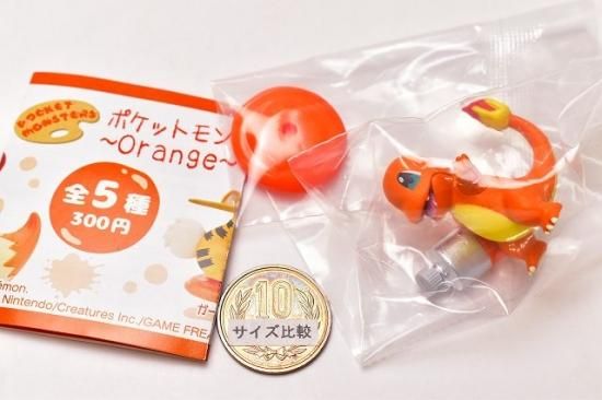 ポケットモンスター ポケモン パレットカラーコレクション Orange 1 ヒトカゲ ネコポス配送対応 C ガチャガチャ 食玩 通販 トイサンタ本店 フィギュア カプセルトイ