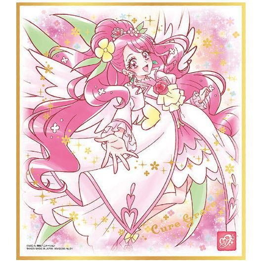 プリキュア 色紙art3 1 キュアグレース スペシャルヒーリングっどスタイル 金色箔押し ネコポス配送対応 C 色紙のみです ガチャガチャ 食玩 通販 トイサンタ本店 フィギュア カプセルトイ プリキュア 色紙art3 1 キュアグレース スペシャルヒーリングっどスタイル 金色箔押し ネコポス配送対応 C 色紙のみです ガチャガチャ 食玩 通販 トイサンタ本店 フィギュア カプセルトイ