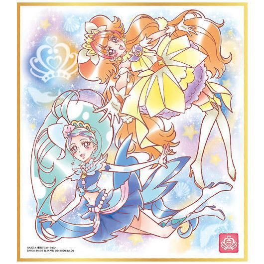 プリキュア 色紙art3 6 キュアマーメイド キュアトゥインクル ネコポス配送対応 C 色紙のみです ガチャガチャ 食玩 通販 トイサンタ本店 フィギュア カプセルトイ プリキュア 色紙art3 6 キュアマーメイド キュアトゥインクル ネコポス配送対応 C 色紙のみです ガチャガチャ 食玩 通販 トイサンタ本店 フィギュア カプセルトイ