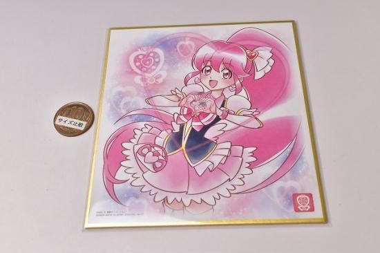 プリキュア色紙 ART3 キュアラブリー ハピネスチャージ