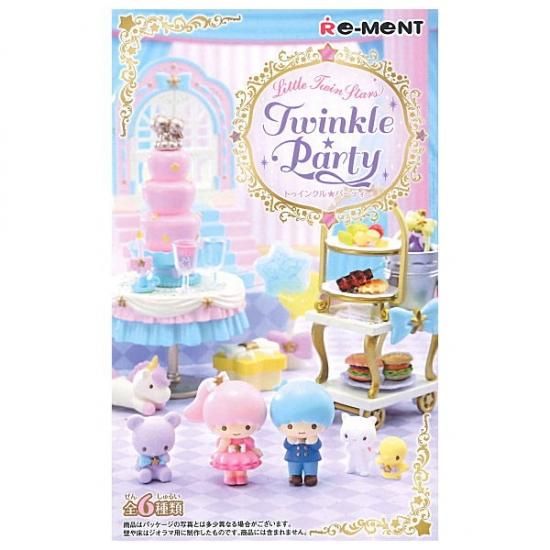 ① リーメント サンリオ リトルツインスターズ トゥインクルパーティー