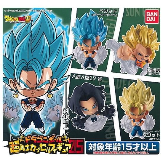 全部揃ってます ドラゴンボール 超戦士カプセルフィギュア05 全4種セット フルコンプ ネコポス不可 C ガチャガチャ 食玩 通販 トイサンタ本店 フィギュア カプセルトイ