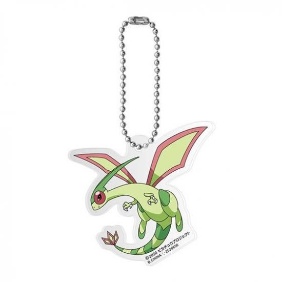 ポケモン 劇場版ポケットモンスター ココ アクリルスイング 4 フライゴン ネコポス配送対応 C ガチャガチャ 食玩 通販 トイサンタ本店 フィギュア カプセルトイ ポケモン 劇場版ポケットモンスター ココ アクリルスイング 4 フライゴン ネコポス配送対応 C ガチャガチャ 食玩 通販 トイサンタ本店 フィギュア カプセルトイ