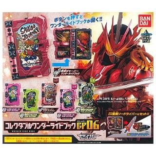 ������·�äƤޤ�!!�۲��̥饤���������С� ���쥯���֥�������饤�ɥ֥å�GP06 [��6�糧�å�(�ե륳���)]�� �ͥ��ݥ��Բ� ��