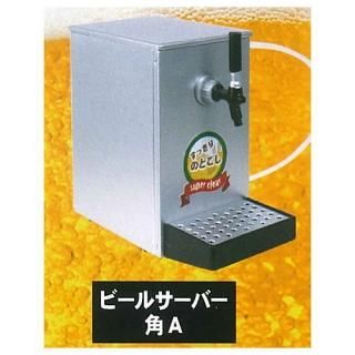 kiiro ❤︎‬ビールサーバーマスコット ミニチュア 2つセット kiiro ❤︎ビールサーバーマスコット ミニチュア 2つセット