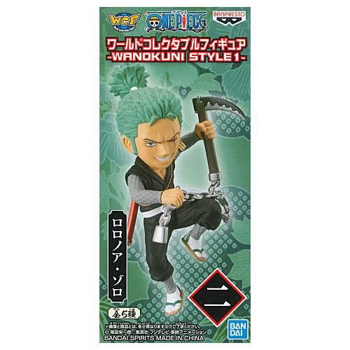 ワンピース ワールドコレクタブルフィギュア Wanokuni Style 1 2 ロロノア ゾロ ネコポス不可 ガチャガチャ 食玩 通販 トイサンタ本店 フィギュア カプセルトイ ワンピース ワールドコレクタブルフィギュア Wanokuni Style 1 2 ロロノア ゾロ ネコポス不可 ガチャガチャ 食玩 通販 トイサンタ本店 フィギュア カプセルトイ