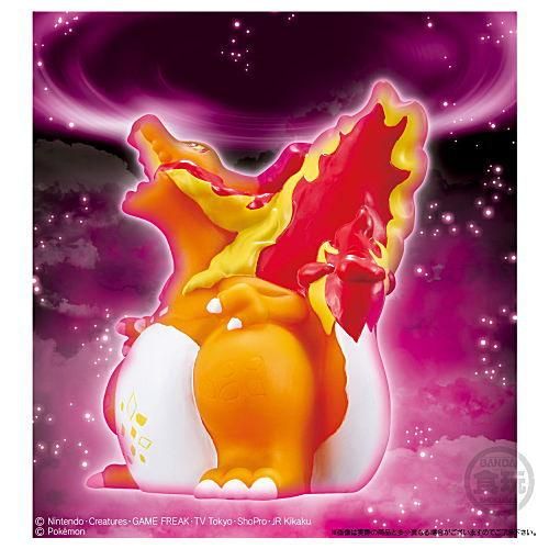 ポケットモンスター キョダイマックス ポケモンキッズ 2 リザードン キョダイマックス ネコポス不可 ガチャガチャ 食玩 通販 トイサンタ本店 フィギュア カプセルトイ