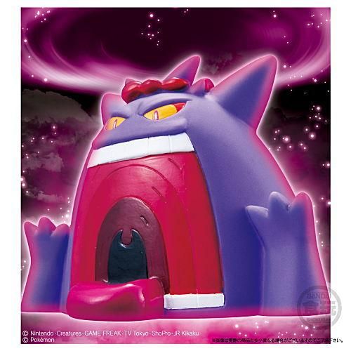 ポケットモンスター キョダイマックス ポケモンキッズ 4 ゲンガー キョダイマックス ネコポス不可 ガチャガチャ カプセルトイ 食玩の通販 トイサンタ本店