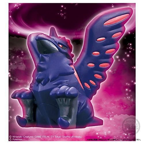 アーマーガア ぬいぐるみ 5体セット アーマーガア ぬいぐるみ 5体