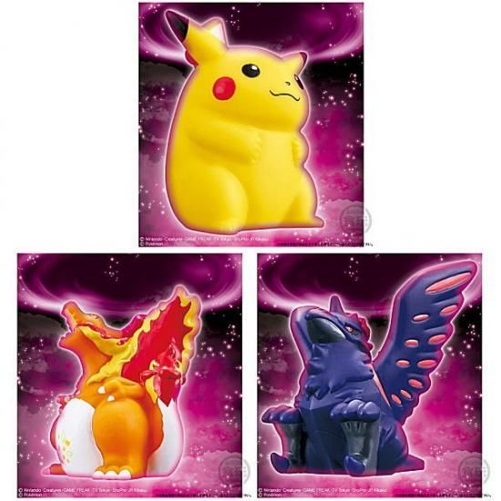 ポケットモンスター キョダイマックス ポケモンキッズ アソート3種セット 1 ピカチュウ 2 リザードン 5 アーマーガア ネコポス不可 ガチャガチャ 食玩 通販 トイサンタ本店 フィギュア カプセルトイ