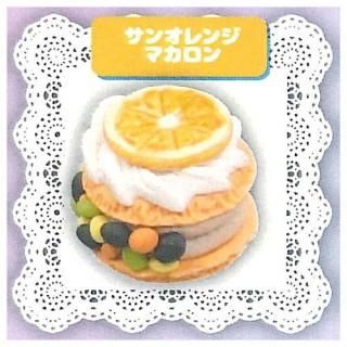 Clear Cube���꡼�� vol.5 ����ե�ȥ��󥫥��� �ڹ�ޥ����� [4.���󥪥�󥸥ޥ�����]�� �ͥ��ݥ��Բ� �ۡ�C��