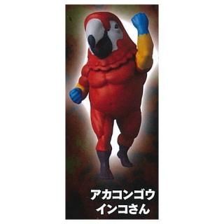 �������Ļ4 [3.�������󥴥����󥳤���]�� �ͥ��ݥ��Բ� �ۡ�C��