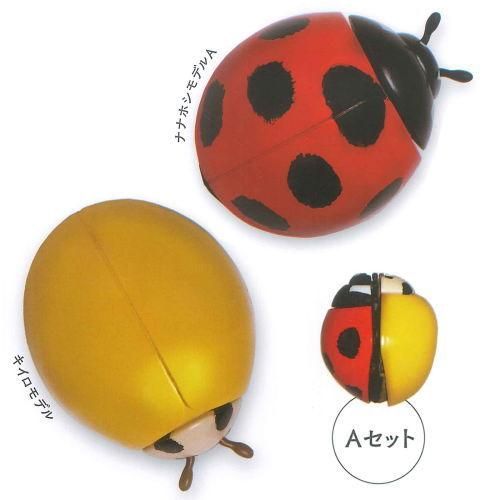 3dファイルシリーズ Theてんとう虫 1 Aセット ナナホシモデルa キイロモデル ネコポス不可 C ガチャガチャ 食玩 通販 トイサンタ本店 フィギュア カプセルトイ