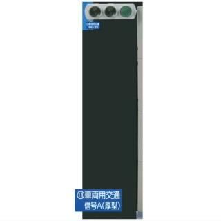 1/24�������� THEƻϩɸ�� �롼��3 [12.��ξ�Ѹ��̿���B(����)]�� �ͥ��ݥ��Բ� ��