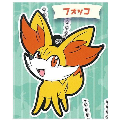 ポケットモンスター ポケモンラバーマスコット14 2 フォッコ ネコポス配送対応 C ガチャガチャ 食玩 通販 トイサンタ本店 フィギュア カプセルトイ ポケットモンスター ポケモンラバーマスコット14 2 フォッコ ネコポス配送対応 C ガチャガチャ 食玩 通販 トイサンタ本店 フィギュア カプセルトイ