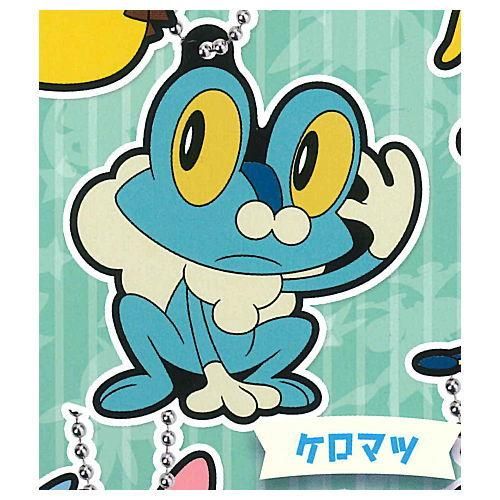 ポケットモンスター ポケモンラバーマスコット14 5 ケロマツ ネコポス配送対応 C ガチャガチャ カプセルトイ 食玩の通販 トイサンタ本店