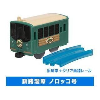 ���ץ���ץ�졼�� �����ֳ��� ��֤Ȥ������Ф���֥��ڥ���� [7.��ϩ���� �Υ��å���(������)�ܥ��ꥢ�����졼��]�� �ͥ��ݥ��Բ� ��