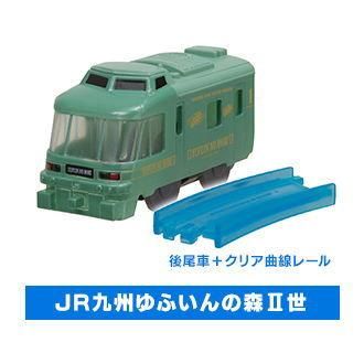 カプセルプラレール 特別番外編 颯爽とかける緑の列車スペシャル カプセルプラレール 特別番外編 颯爽とかける緑の列車スペシャル