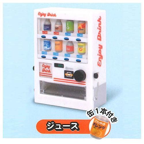 ザ ミニチュア自動販売機コレクション6 4 ジュース ネコポス配送対応 C ガチャガチャ 食玩 通販 トイサンタ本店 フィギュア カプセルトイ ザ ミニチュア自動販売機コレクション6 4 ジュース ネコポス配送対応 C ガチャガチャ 食玩 通販 トイサンタ本店 フィギュア カプセルトイ