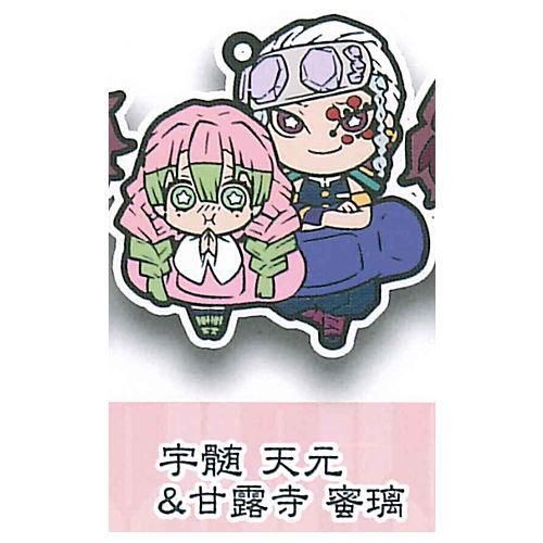 鬼滅の刃 キャラばんちょうこうラバーマスコット 伍ノ型 7 宇髄天元 甘露寺蜜璃 ネコポス配送対応 C 食玩 ガチャガチャ 専門店 トイサンタ 鬼滅の刃 キャラばんちょうこうラバーマスコット 伍ノ型 7 宇髄天元 甘露寺蜜璃 ネコポス配送対応 C 食玩 ガチャガチャ 専門店 トイサンタ