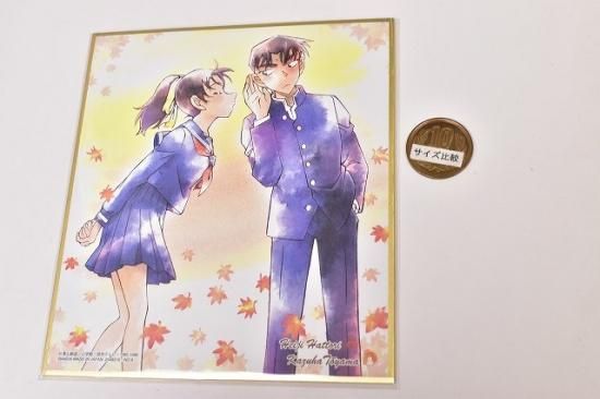 名探偵コナン 色紙ART5 [8.服部平次＆遠山和葉]【ネコポス配送対応