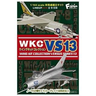 1/144 󥰥åȥ쥯VS13 [Ρޥ9糧å(åȤϴޤޤʤ)] ͥݥԲ 
