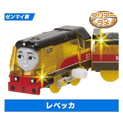 カプセルプラレール きかんしゃトーマス ひろいせかいにでかけ