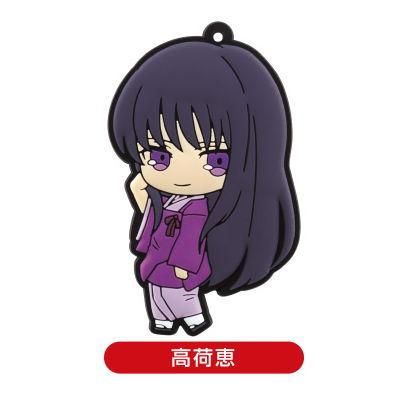 るろうに剣心 明治剣客浪漫譚 ぽっこりラバースイング 5 高荷恵 ネコポス配送対応 C ガチャガチャ 食玩 通販 トイサンタ本店 フィギュア カプセルトイ るろうに剣心 明治剣客浪漫譚 ぽっこりラバースイング 5 高荷恵 ネコポス配送対応 C ガチャガチャ 食玩 通販 トイサンタ本店 フィギュア カプセルトイ