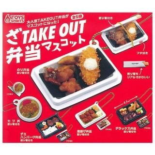 ������·�äƤޤ�!!�ۤ� TAKE OUT �����ޥ����å� [��5�糧�å�(�ե륳���)]�� �ͥ��ݥ��Բ� ��