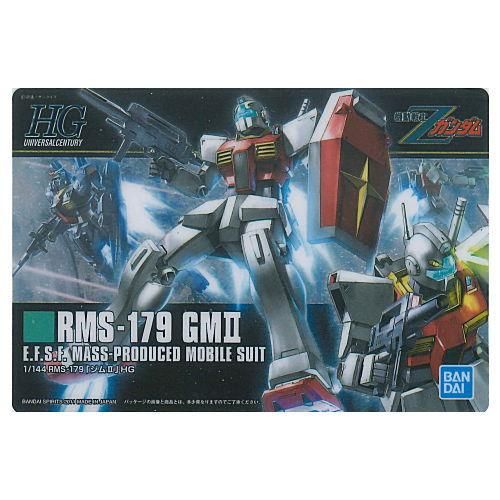 チョコレート chocolate ガンダム HGUC RX-78-2 海外限定