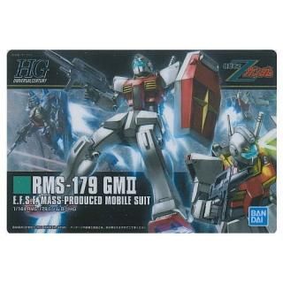 GUNDAM  ץѥåȥ쥯 祳ϡ6 [170RMS-179 I]ڥͥݥбۡC