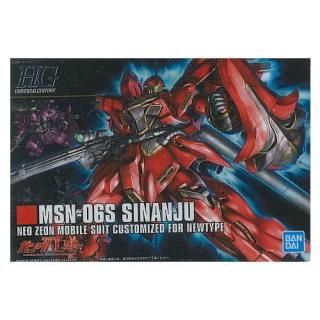 GUNDAM  ץѥåȥ쥯 祳ϡ6 [175MSN-06S ʥ󥸥]ڥͥݥбۡC