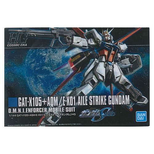 Gundam ガンダム ガンプラパッケージアートコレクション チョコウエハース6 181 Gat X Aqm E X01 エールストライクガンダム ネコポス配送対応 C ガチャガチャ 食玩 通販 トイサンタ本店 フィギュア カプセルトイ