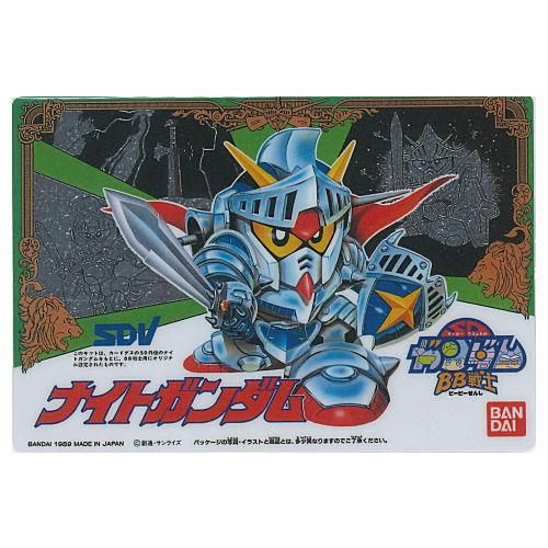 Gundam ガンダム ガンプラパッケージアートコレクション チョコウエハース6 レア 192r 戦士 ナイトガンダム ネコポス配送対応 C ガチャガチャ 食玩 通販 トイサンタ本店 フィギュア カプセルトイ Gundam ガンダム ガンプラパッケージアートコレクション チョコウエハース6 レア 192r 戦士 ナイトガンダム ネコポス配送対応 C ガチャガチャ 食玩 通販 トイサンタ本店 フィギュア カプセルトイ