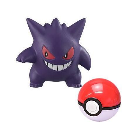 ポケットモンスター ポケモンゲットコレクションズキャンディ 旅と仲間とバトルだぜ 4 ゲンガー ネコポス不可 ガチャガチャ 食玩 通販 トイサンタ本店 フィギュア カプセルトイ