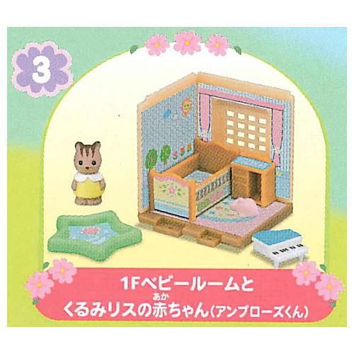 リーメントミニチュアスイカすいかリカちゃんにシルバニアにぷちサンプル