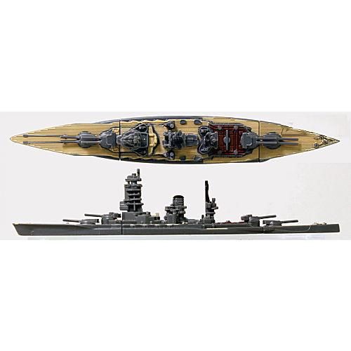 ホビーガチャ 洋上模型 連合艦隊コレクション ミッドウェー航空艦隊 5 戦艦 長門 第一戦隊 ネコポス配送対応 C ガチャガチャ 食玩 通販 トイサンタ本店 フィギュア カプセルトイ ホビーガチャ 洋上模型 連合艦隊コレクション ミッドウェー航空艦隊 5 戦艦 長門 第一戦隊 ネコポス配送対応 C ガチャガチャ 食玩 通販 トイサンタ本店 フィギュア カプセルトイ