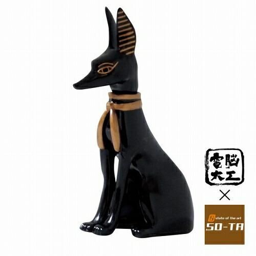 電脳大工 エジプト神 6 アヌビス細 黒 ネコポス不可 C ガチャガチャ 食玩 通販 トイサンタ本店 フィギュア カプセルトイ