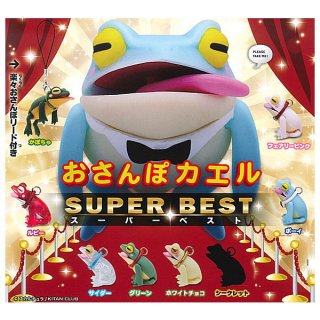 ·äƤޤ!!ۤݥ SUPER BEST [8糧å(ե륳)]ڥͥݥбۡC