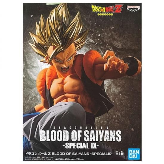 ドラゴンボールz Blood Of Saiyans Special Ix 超サイヤ人ゴジータ ネコポス不可 ガチャガチャ 食玩 通販 トイサンタ本店 フィギュア カプセルトイ ドラゴンボールz Blood Of Saiyans Special Ix 超サイヤ人ゴジータ ネコポス不可 ガチャガチャ 食玩 通販 トイサンタ本店 フィギュア カプセルトイ