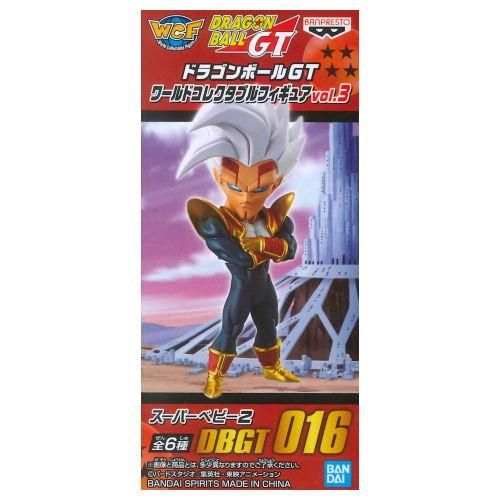 ドラゴンボールgt ワールドコレクタブルフィギュアvol 3 4 Dbgt016 スーパーベビー2 ネコポス不可 食玩 ガチャガチャ 専門店 トイサンタ