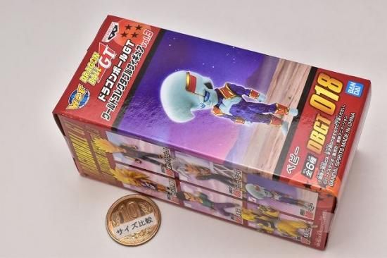 ドラゴンボールGT ワールドコレクタブルフィギュア vol.3 ドラゴンボールGT ワールドコレクタブルフィギュアvol.3 超
