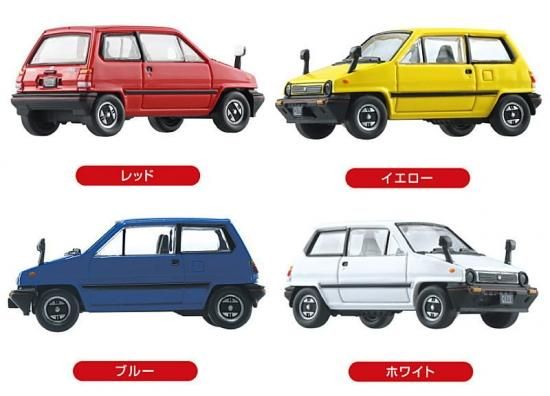 全部揃ってます!!】1/64スケール Honda CITY ホンダシティ